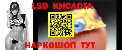 скорость mdpv Кулебаки