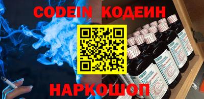 кокаин колумбия Кунгур