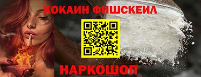 кокаин колумбия Кунгур