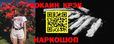 винт Кумертау