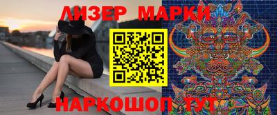 винт Кумертау