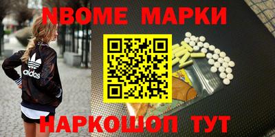винт Кумертау