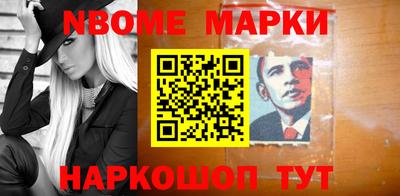 кокаин колумбия Кунгур