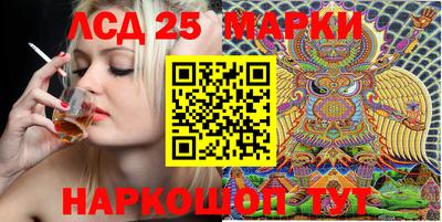 скорость mdpv Кулебаки
