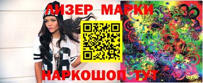 кокаин колумбия Кунгур