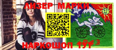 кокаин колумбия Кунгур