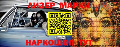 винт Кумертау