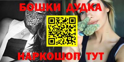 винт Кумертау