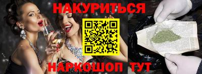 скорость mdpv Кулебаки