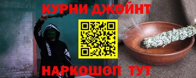 скорость mdpv Кулебаки
