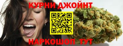 скорость mdpv Кулебаки