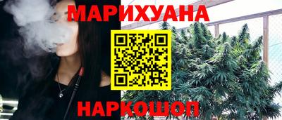 винт Кумертау