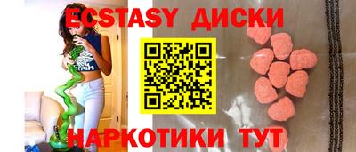 кокаин колумбия Кунгур