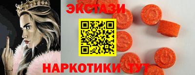 кокаин колумбия Кунгур