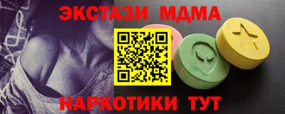 скорость mdpv Кулебаки