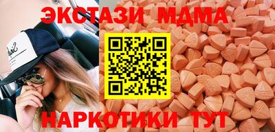 скорость mdpv Кулебаки