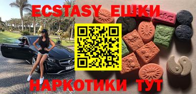 винт Кумертау