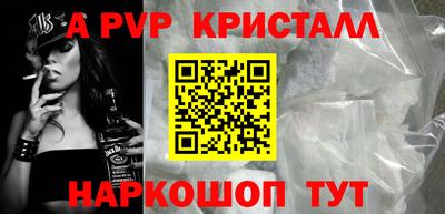 кокаин колумбия Кунгур