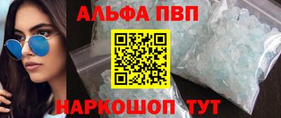 кокаин колумбия Кунгур