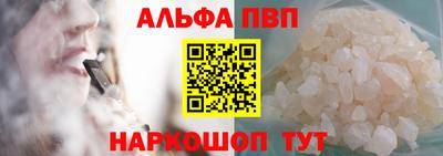 кокаин колумбия Кунгур