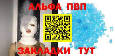 кокаин колумбия Кунгур