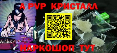 скорость mdpv Кулебаки