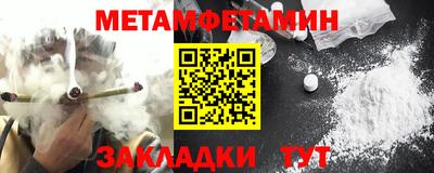 кокаин колумбия Кунгур