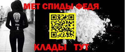 винт Кумертау