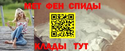 скорость mdpv Кулебаки
