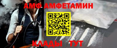 кокаин колумбия Кунгур