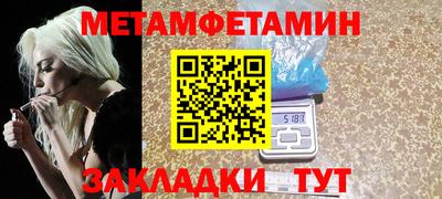 скорость mdpv Кулебаки