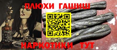 кокаин колумбия Кунгур