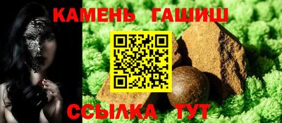 винт Кумертау