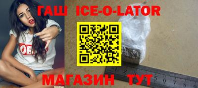 скорость mdpv Кулебаки