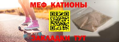 кокаин колумбия Кунгур