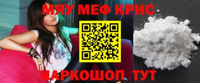 кокаин колумбия Кунгур
