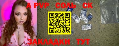 кокаин колумбия Кунгур