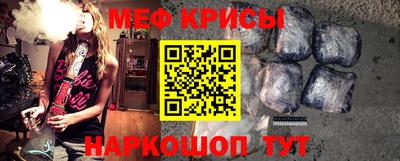 скорость mdpv Кулебаки