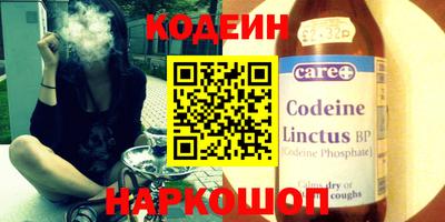кокаин колумбия Кунгур